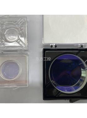 议价N全新ROFIi-eSINAR Lasr mrror fla