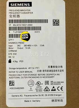 议价6SL321102-1SE210AA0西门子全新S-0变频器