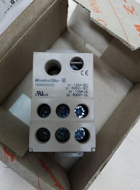 魏德米勒WEIDMULLER   WPDB分线端子分线盒WP