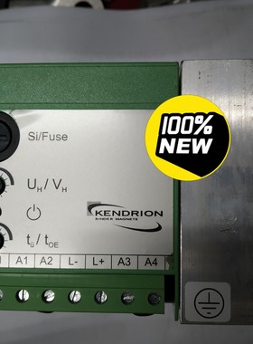 KENDRION 康德瑞恩 整流器  33 43312A03