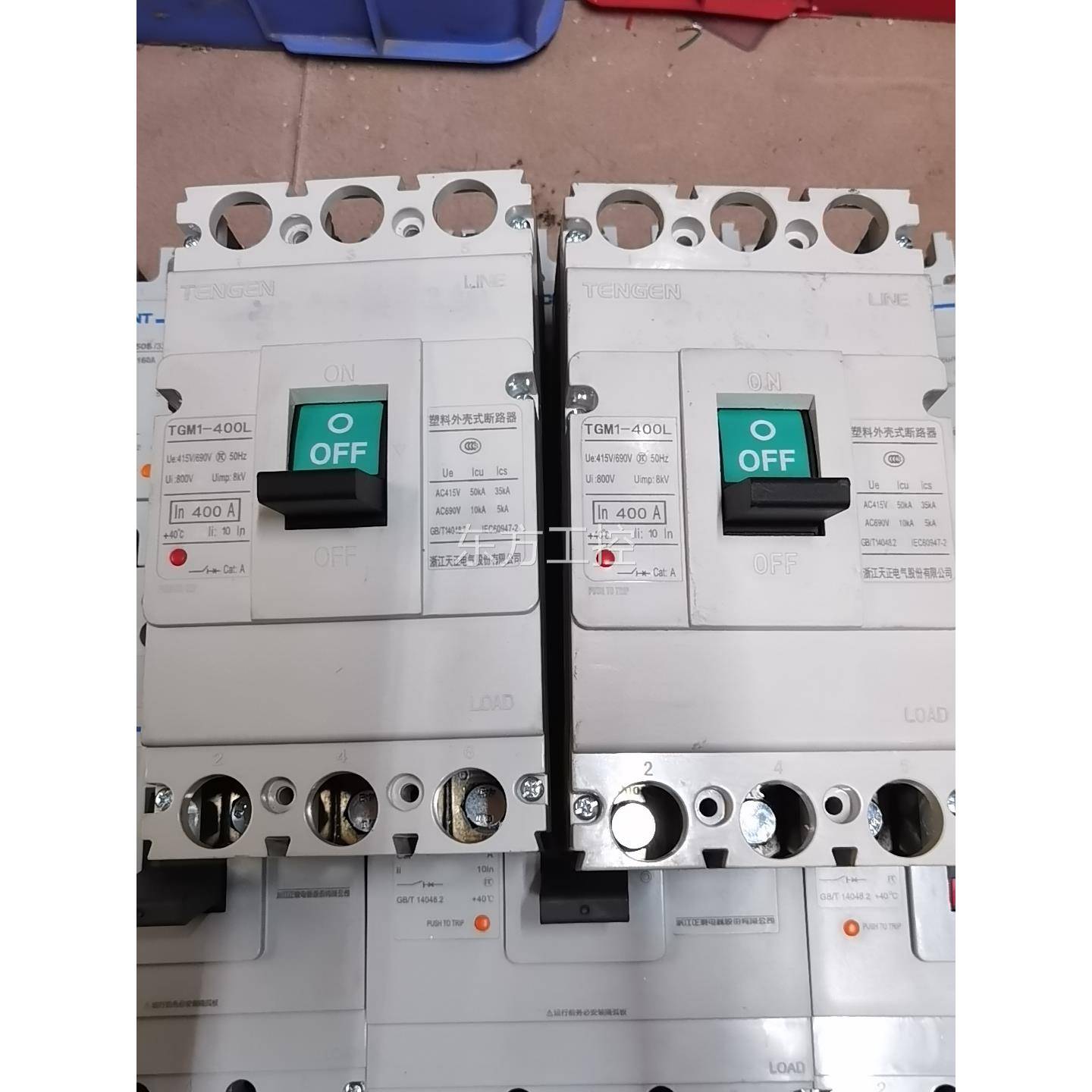 议价天正M1-400L-40G0A塑断路器空气开关4T壳300三