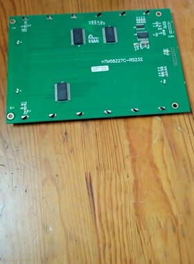 HTM68227C-RS232  拆机屏一个