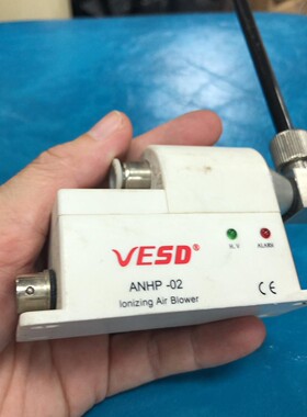 ANHP-02斯泰科微 不锈钢离子风嘴VESD ANHP-0