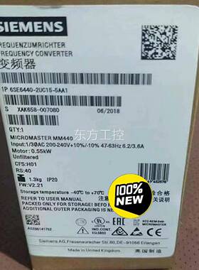议价6SE6440-2UC15-5AA1西4子门M40变频M器