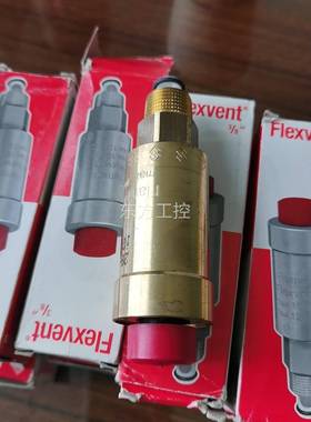 议价a全新原装Flmco排气阀3/8”，程剩余，现价转让工，低有