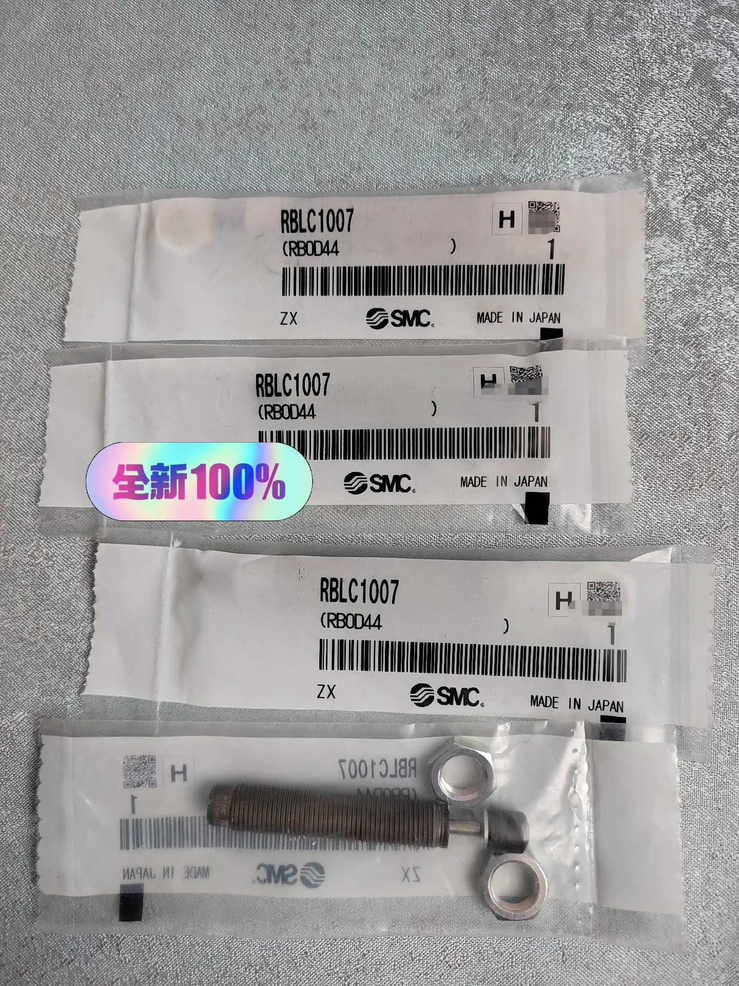 SMC缓冲器RBLC1007全新原装 实拍