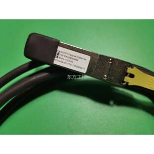 议价原装华为Q5SFP-40G-CU3M 00044Pa4s5s