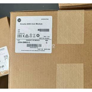 未拆封现.货标价 议价0M94 B052