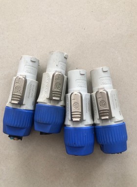 NEUTRIK纽催克NAC3FCB电源插头