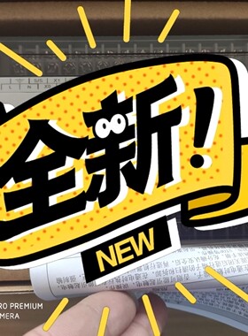 全新未拆封维控plc  LX3VP2424MT4H-A