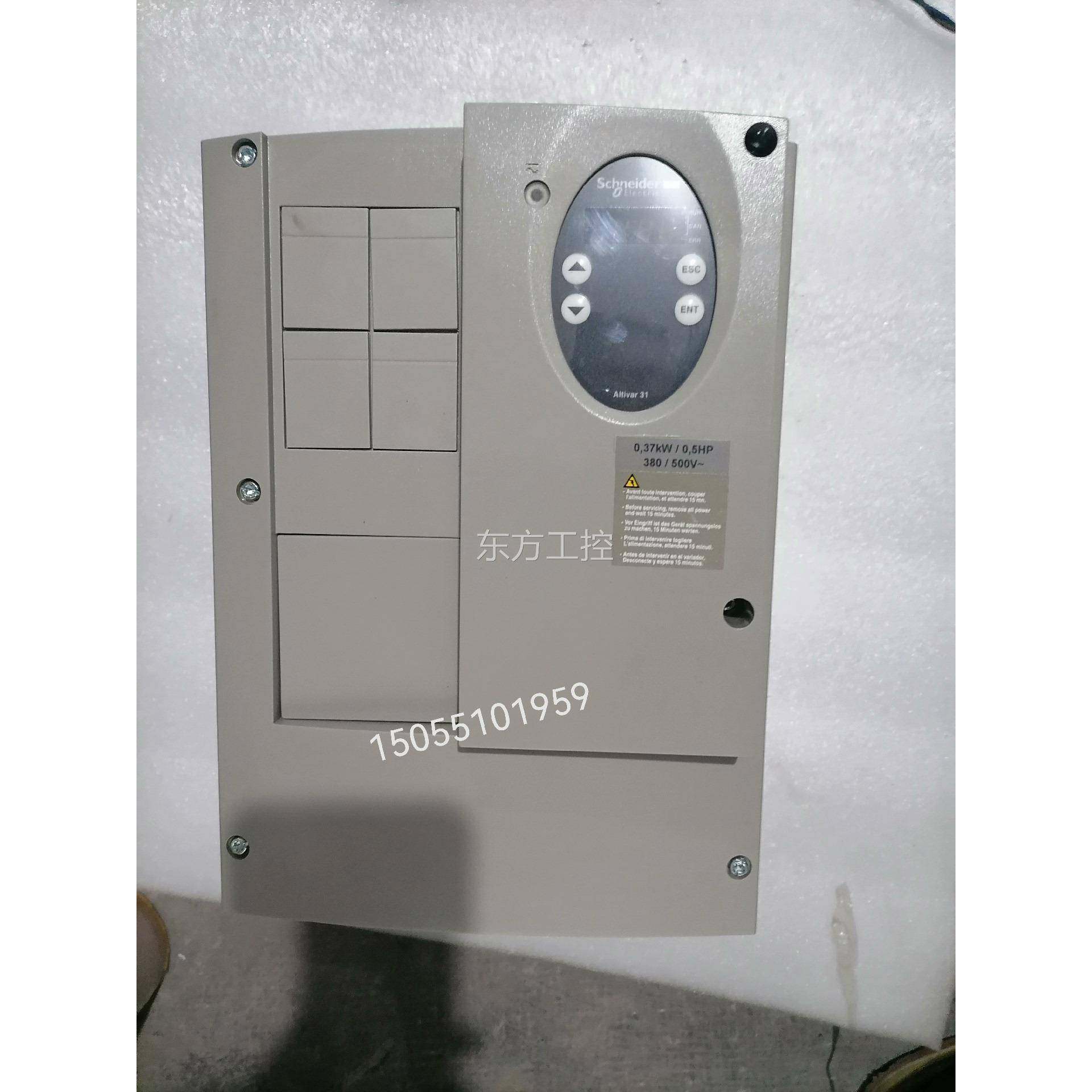 议价施耐德变频1器AV3C03了7N4，，全新T，包装破损，没有