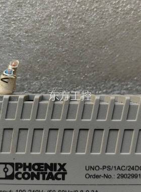 议价菲尼克斯原装进口菲尼克斯开关电源2902991