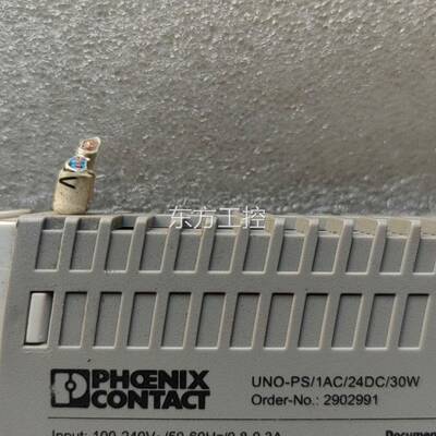 议价菲尼克斯原装进口菲尼克斯开关电源2902991