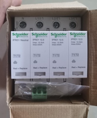 施耐德一级浪涌保护器