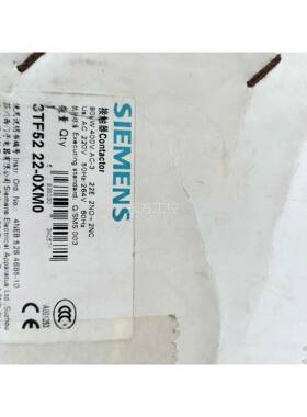 议价西门子接能0器3TF52 22–XM0全新图库存子样如，用的