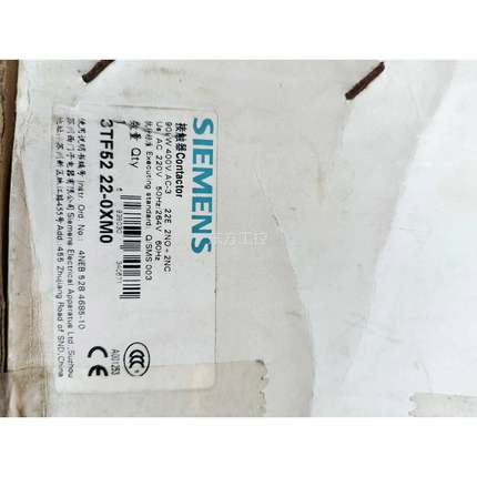 议价西门子接能0器3TF52 22–XM0全新图库存子样如，用的