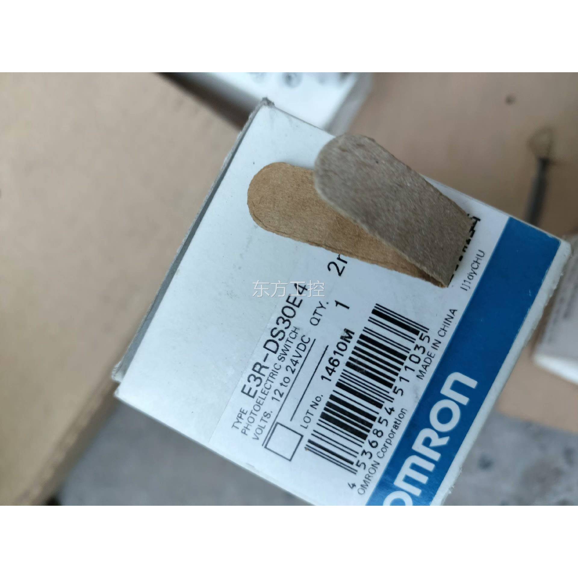 议价欧姆传感器E关3R-DS30E4内置放大型器光电龙开漫反射2