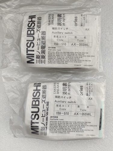 全新原装三菱进口断路器辅助开关：AX-05SWL  2个和A
