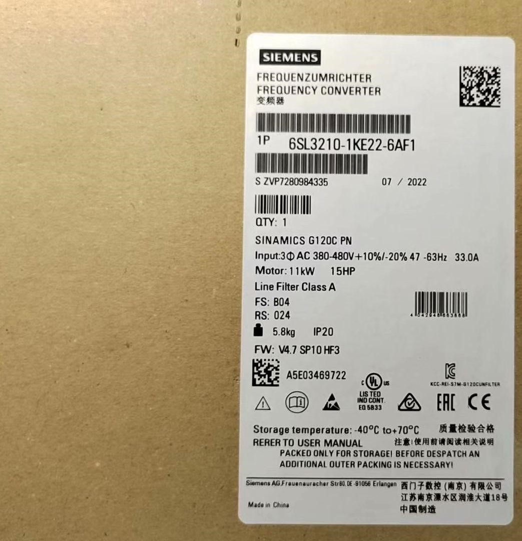 6SL3210-1KE22-6AF1西门子变频器全新原装正品