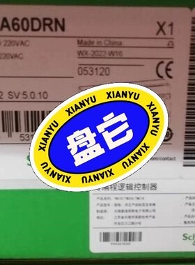 施耐德 TM218LDA60DRN,全新原装正品现货，有需要