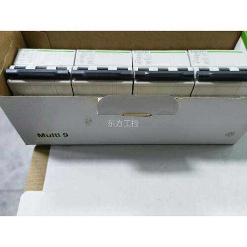 议价耐施德 证3p C50a 有需的要联系我哦 保原装正品的[微