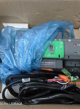 施耐德双电源WATSG100/4H 4P 32A 63A .