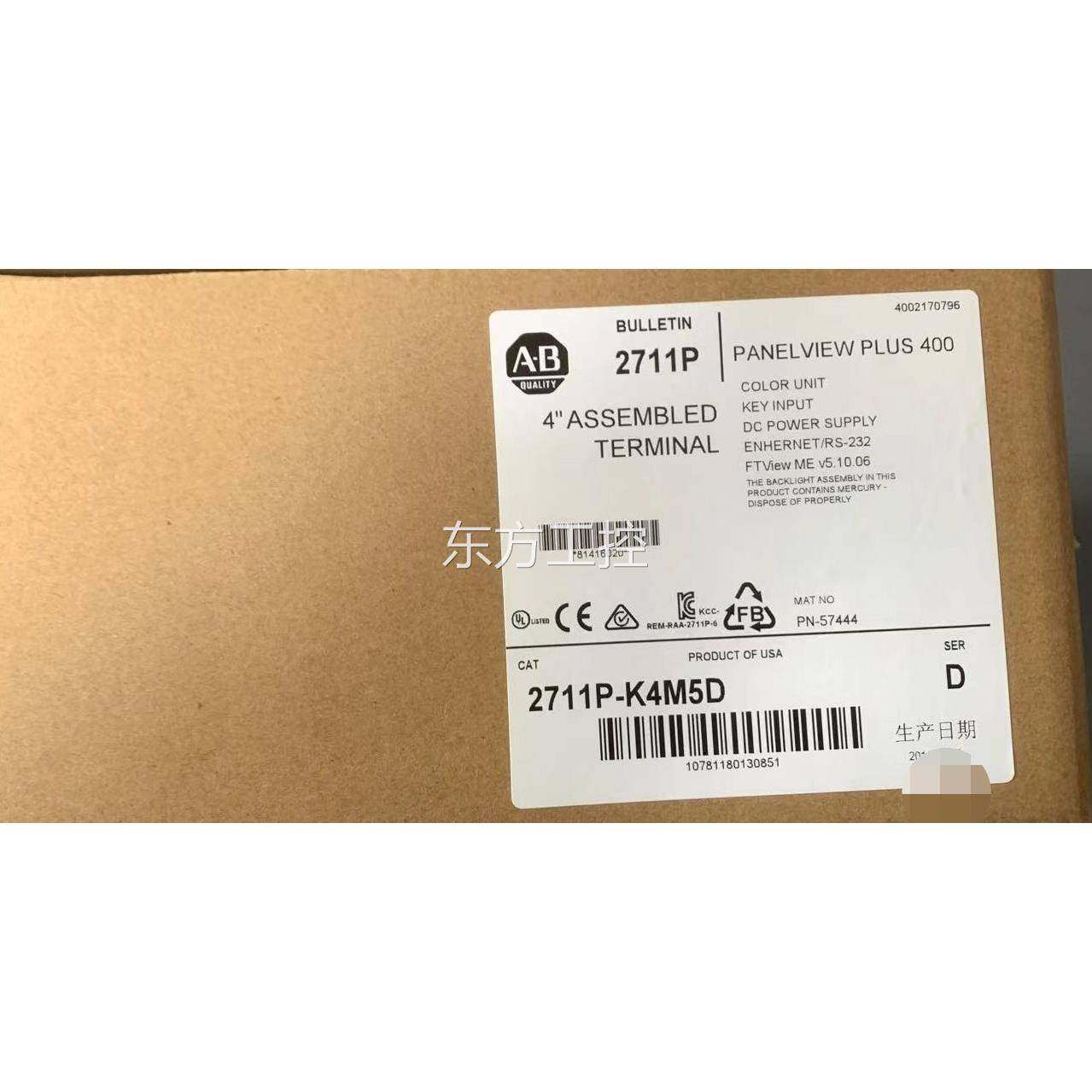 议价M2711P-K45 新未查全封现D货 质保标价