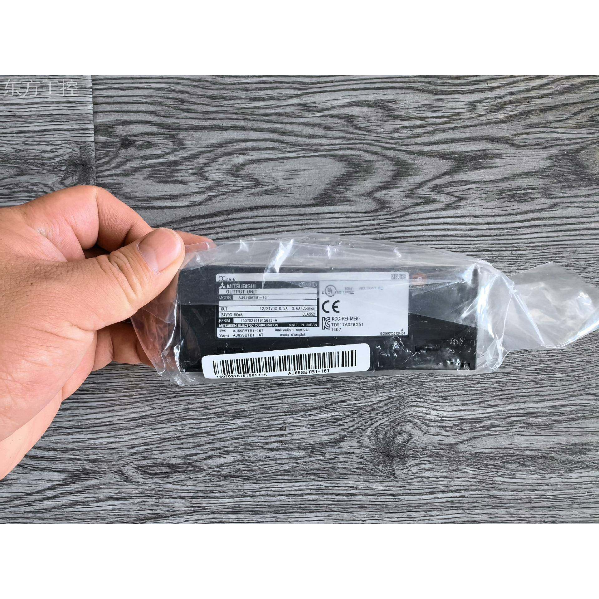 议价三菱远程模块A内J65S全TB1-B16T 新原装 包装