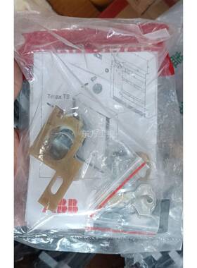 议价全新ABB钥匙 10sda58270R架断4路器专框用锁LO