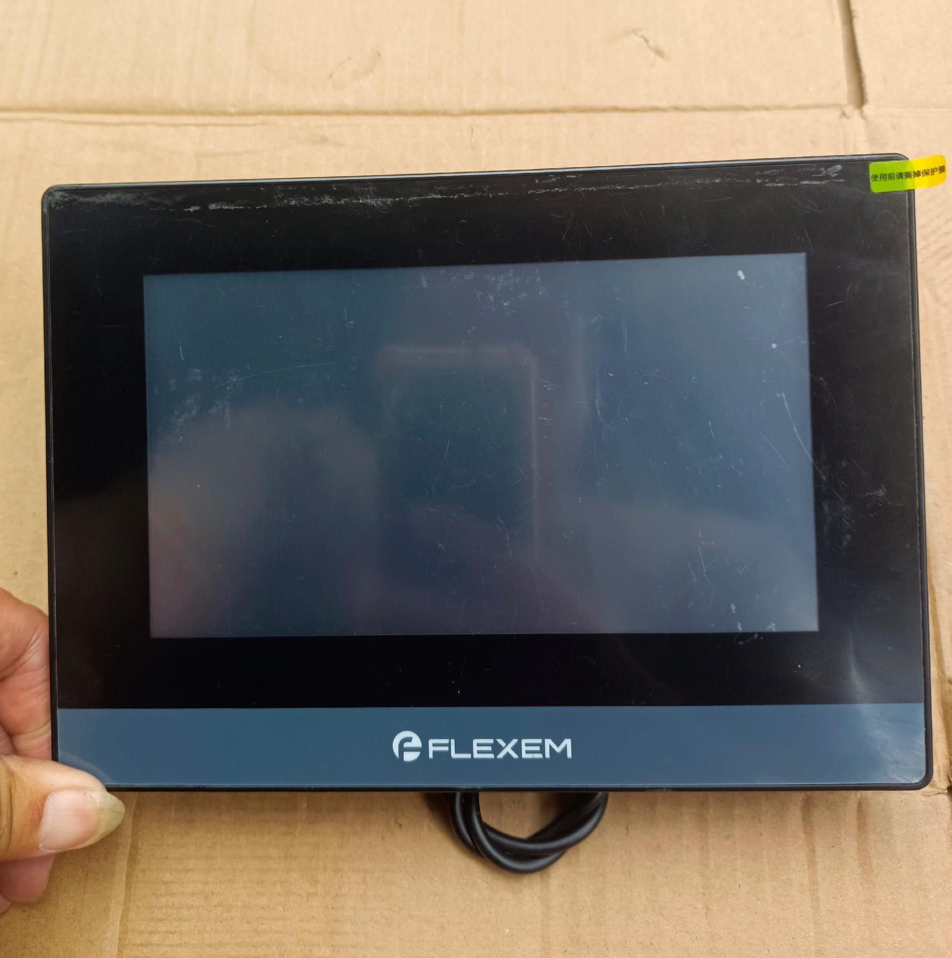 繁易触摸屏FE7070C