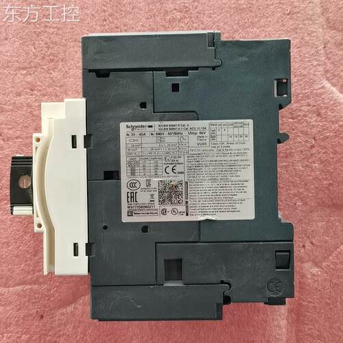 议价好施耐德4电机护器保GV3P 0A，成色很新，功能包！只有一