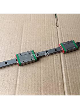 议价上银HWIN. MG1N2直线导轨，一I轨二滑块45H块，