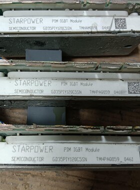 斯达模块GD35PIY120C5SN，正常拆机，成色很新，已