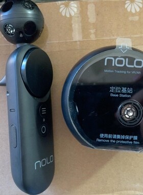 nolo cv1 Pro   VR交互游戏套装