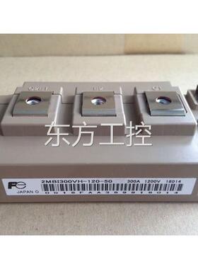 议价2-MBI450V120-50 -2MBIH300VH120