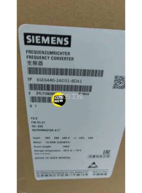 议价D16E6S440-2A3-8DA1西门子MM440变频器