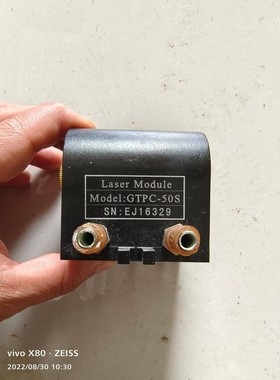 GTPC-50S半导体打标机激光器 激光泵浦模块