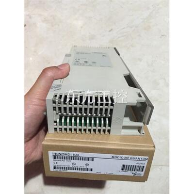 议价实价 140NOOM21100/1405DD35300/14 0DDI3300施耐德 PLC模块