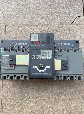 议价施耐德双电源-转A换开E关 WTSA160/160-4CBR