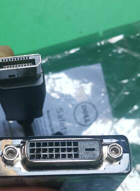 议价戴尔DP DELPL D转DDVI转接线原装全新带包装 is