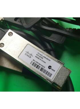 议价4思科ciscMA-CBL-0G-o500CM 60-221