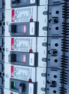 议价正宗LS产电壳A断路器ABS5塑2B 2P 510A1A52