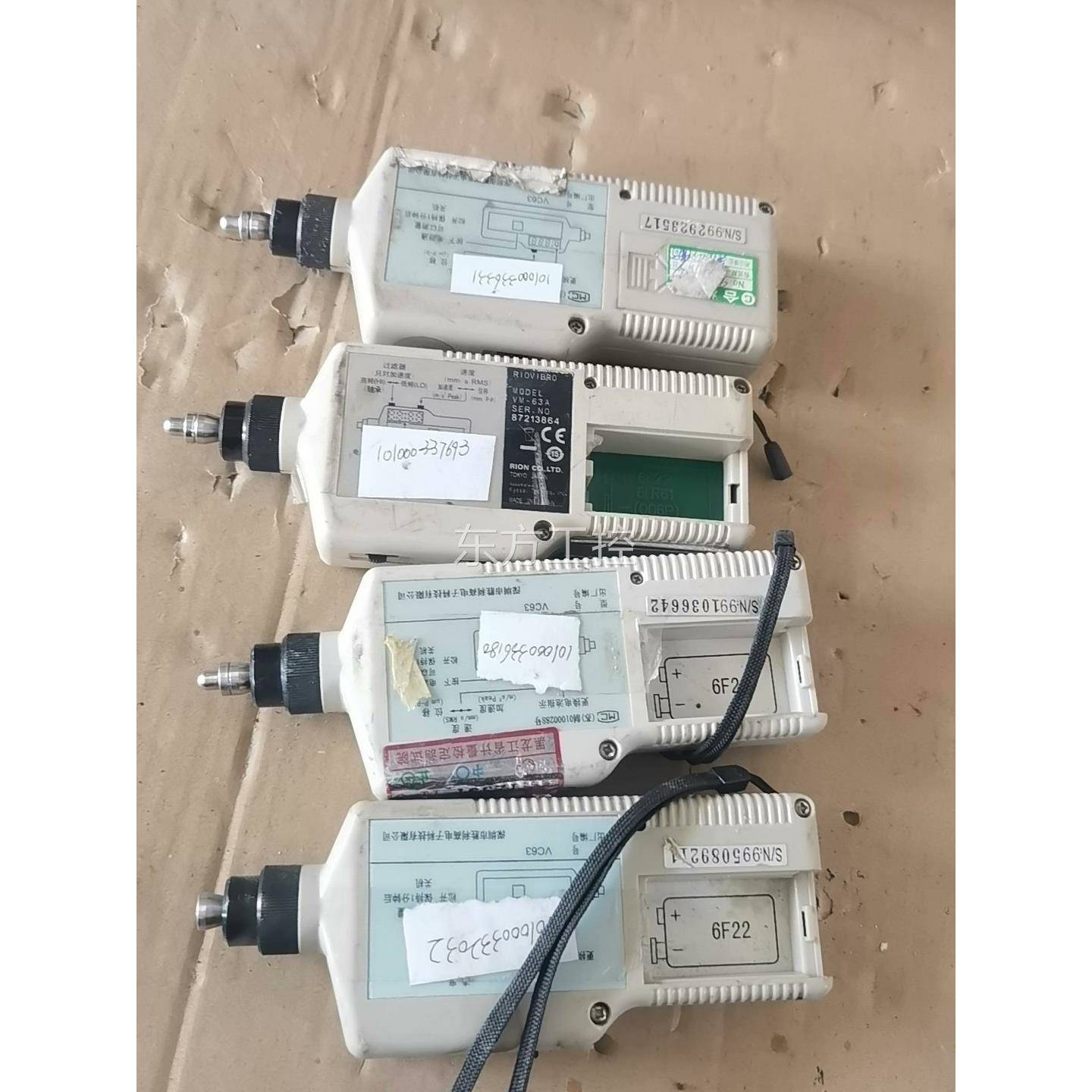 议价振测胜仪v63c 利