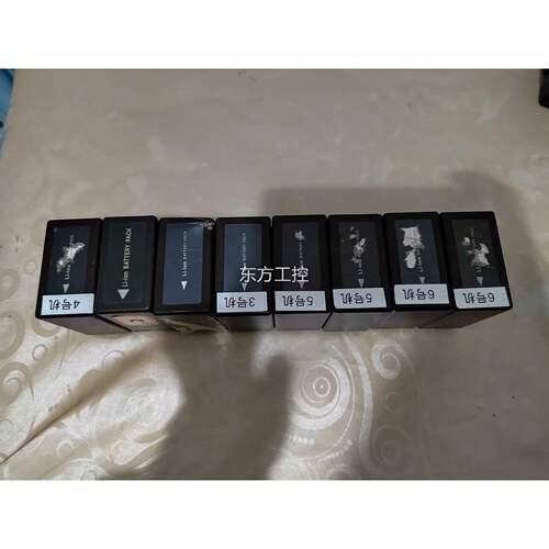 议价松下ag池-hmc83mc物电，原装电，共7块，实拍池摄的。