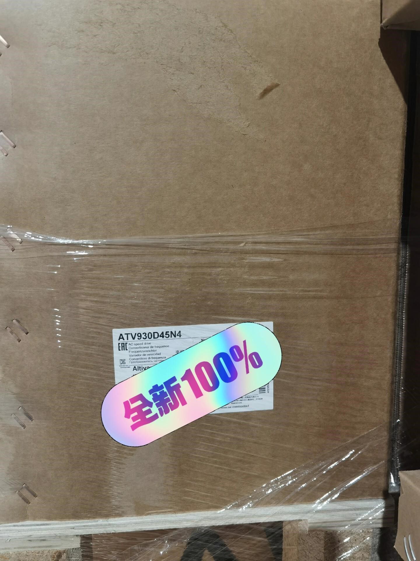 ATV930D45N4 45KW 变频器，全新原包装质保一年
