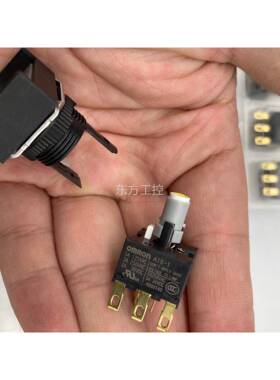 议价OMRJON白色按钮-A16L-PM-24D-1W A161