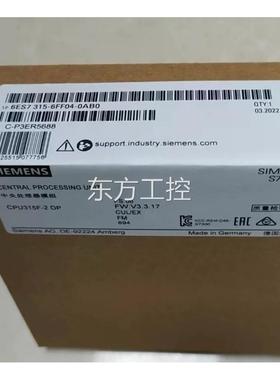 议价63ES715-6FF4-00AB0西门子中央处理器6ES7