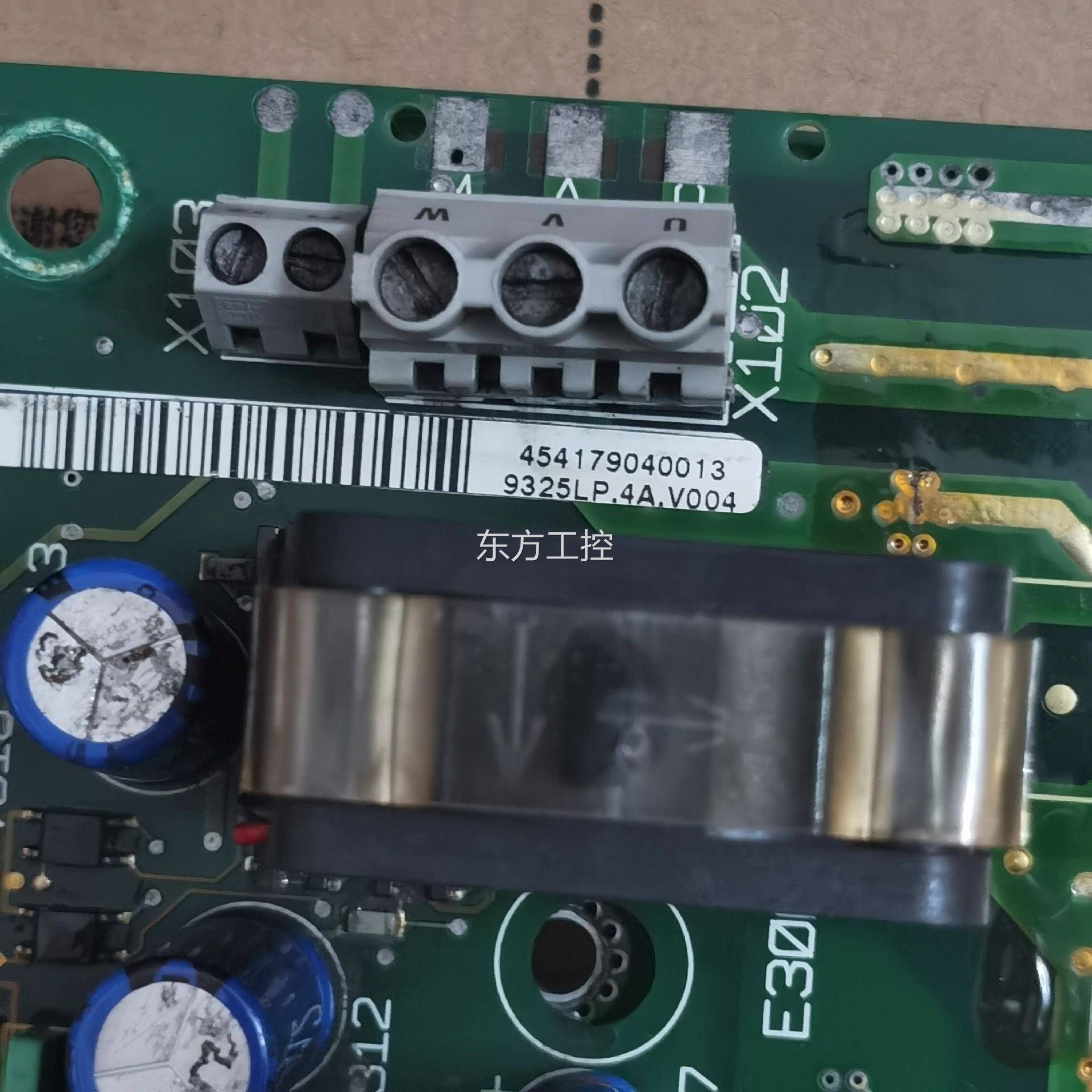 议价伦茨8935LP.4A.V04，无修0包好！2200元