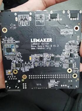 议价乐美u发客开发版 Lem5aker Gitar开板 炬芯S0