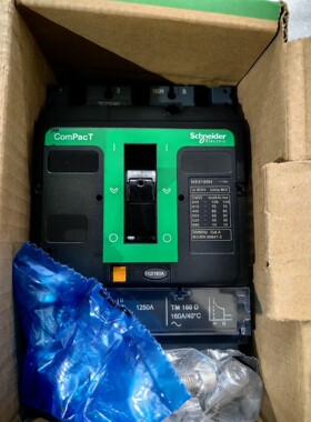 施耐德塑壳断路器新款NSX160H 3P 160A C16H